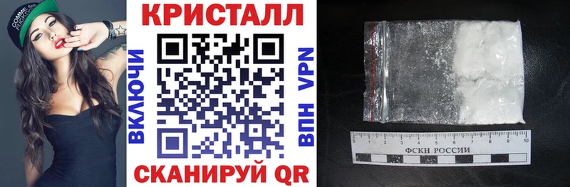 что такое наркотик  Буинск  shop какой сайт  АМФ 98% 