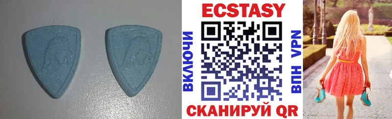 Ecstasy 280 MDMA  Буинск 