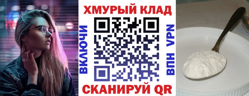 kraken как зайти  как найти закладки  Буинск  ГЕРОИН герыч 