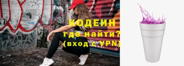хмурый Балабаново