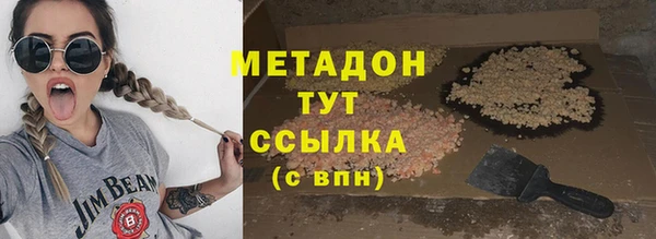 прущая мука Балахна
