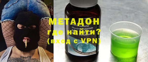 хмурый Балабаново