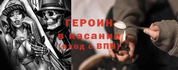 прущая мука Балахна