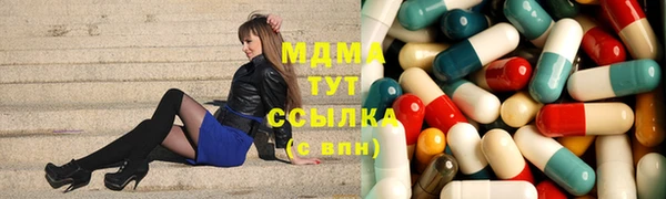 метадон Тайга