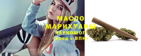 хмурый Балабаново