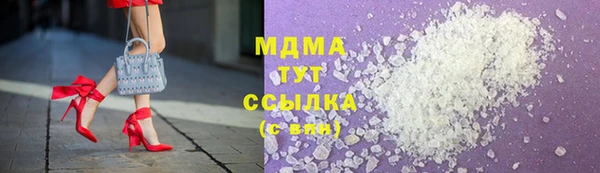 прущая мука Балахна