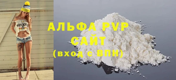 хмурый Баксан