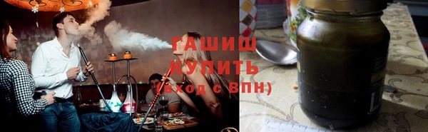 хмурый Балабаново