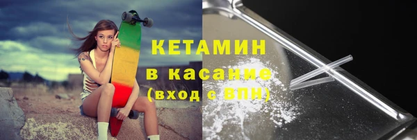 хмурый Баксан