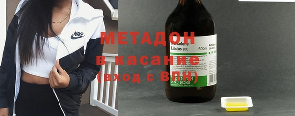 хмурый Балабаново