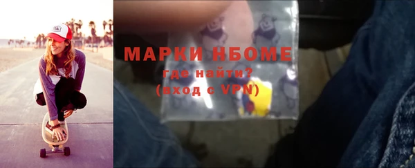 трава Аркадак