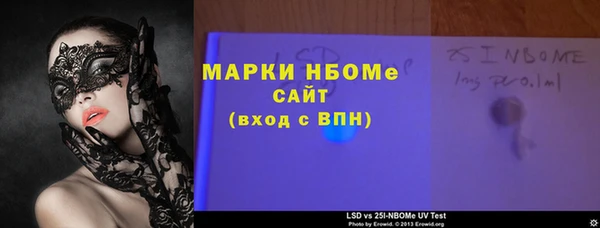 хмурый Балабаново