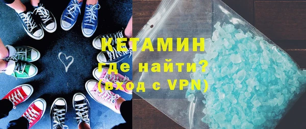 хмурый Балабаново