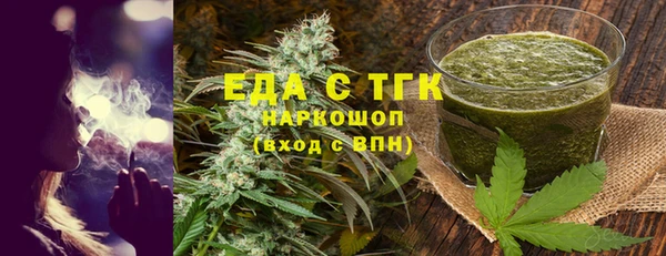 хмурый Баксан