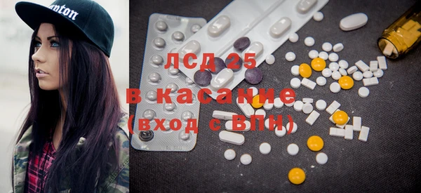 хмурый Балабаново