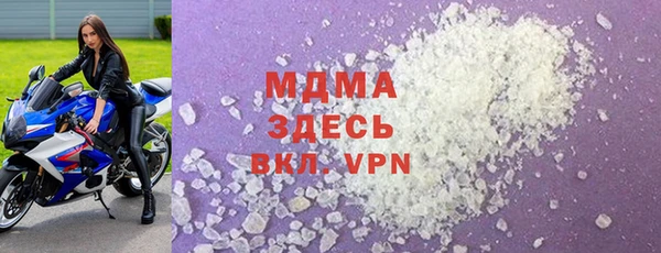 мефедрон Верхнеуральск