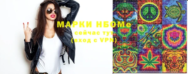 хмурый Баксан