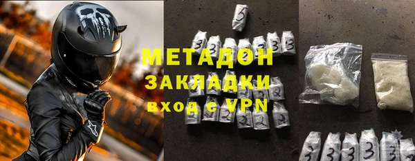 прущая мука Балахна