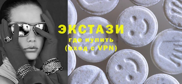 Альфа ПВП Тавда