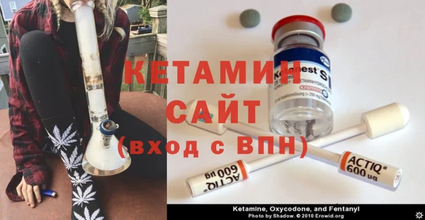 хмурый Баксан