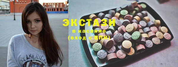 хмурый Баксан