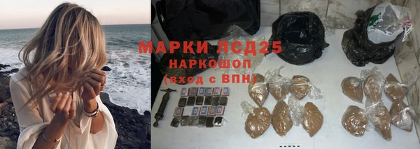 хмурый Балабаново