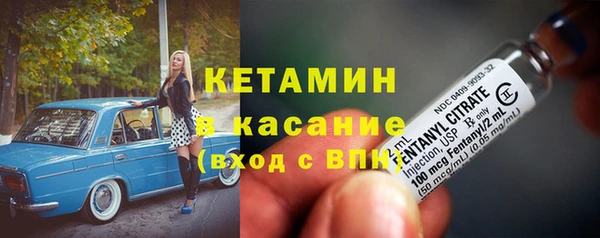 хмурый Баксан