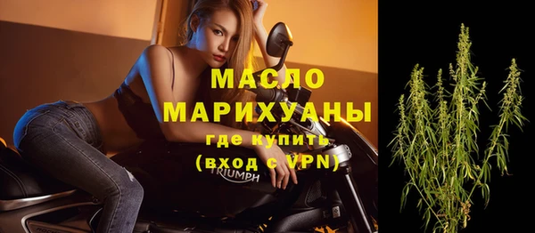 хмурый Балабаново