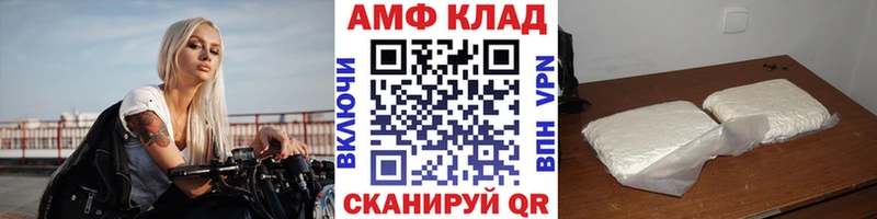 МЕГА закладка Буинск даркнет телеграм Первитин Methamphetamine