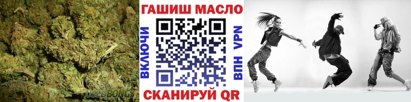 хочу   OMG вход  Дистиллят ТГК Wax  Буинск 