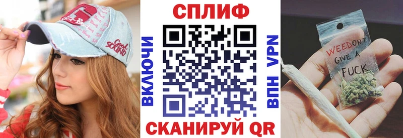 Марихуана Amnesia Буинск